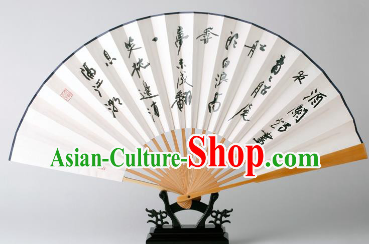 Traditional Chinese Handmade Painting Paper Folding Fan China Bamboo Fan Oriental Fan