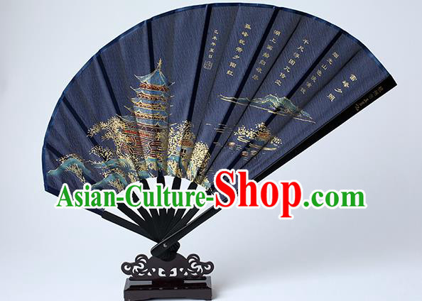 Traditional Chinese Handmade Printing Leifeng Pagoda Navy Silk Folding Fan China Bamboo Fan Oriental Fan