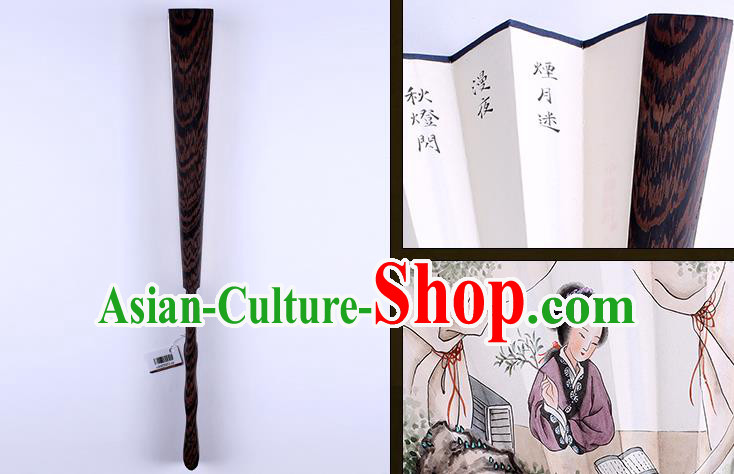 Traditional Chinese Handmade Printing Beauty Paper Folding Fan China Wenge Accordion Fan Oriental Fan