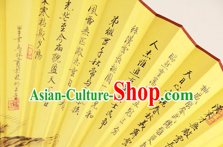 Traditional Chinese Hand Painting Guan Yu Yellow Silk Fan China Accordion Folding Fan Oriental Fan