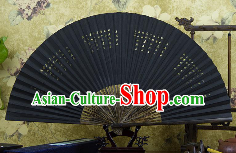 Traditional Chinese Hand Painting Flower Harbor Mulberry Paper Fan China Accordion Folding Fan Oriental Fan