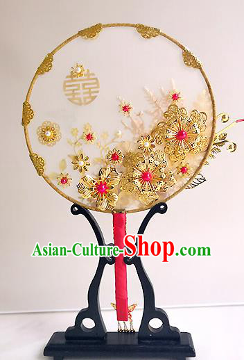 Chinese Traditional Hanfu Golden Plum Palace Fans Classical Wedding Round Fan for Women