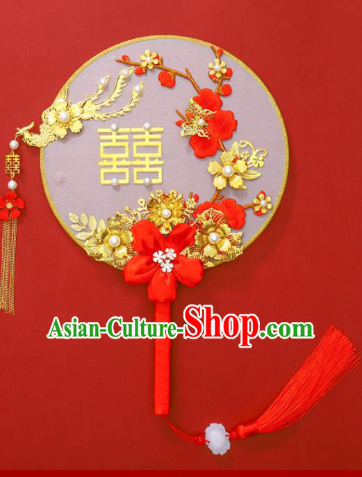 Chinese Traditional Hanfu Golden Phoenix Plum Palace Fans Classical Wedding Round Fan for Women