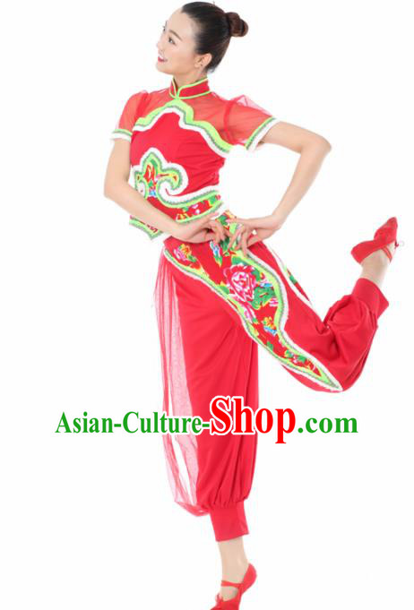 Chinese Traditional Yangko Dance Red Veil Outfits Folk Dance Stage Performance Costume for Women
