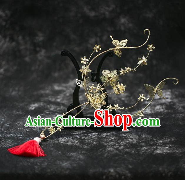 Chinese Traditional Golden Butterfly Palace Fans Handmade Classical Hanfu Wedding Fan for Women