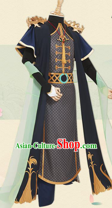 Traditional Chinese Cosplay Prince Knight Black Costume Ancient Swordsman Hanfu Clothing for Men