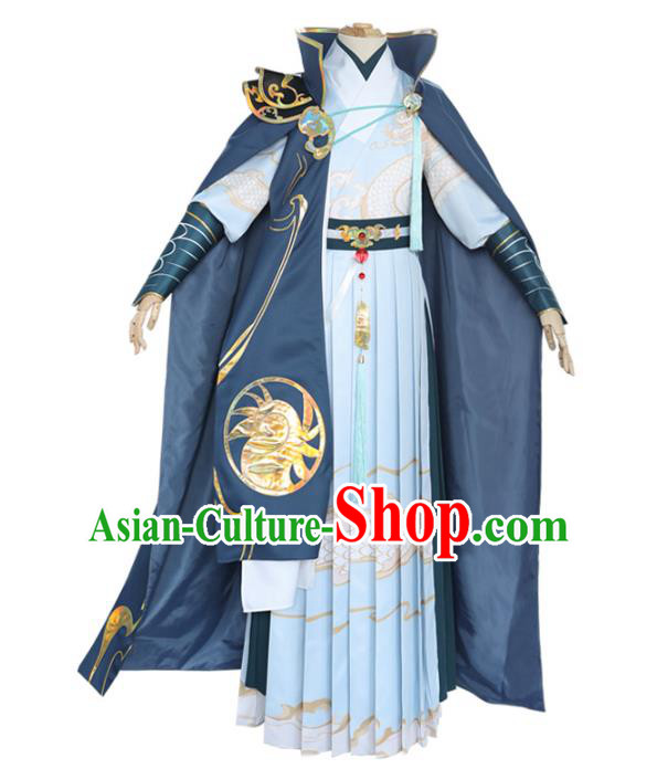 Traditional Chinese Ming Dynasty Blades Costume Ancient Swordsman Hanfu Clothing for Men