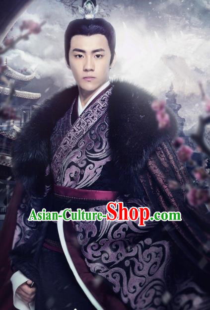 Historical Drama Love is More Than A Word Chinese Ancient Royal Highness Gu She Costume and Headpiece for Men