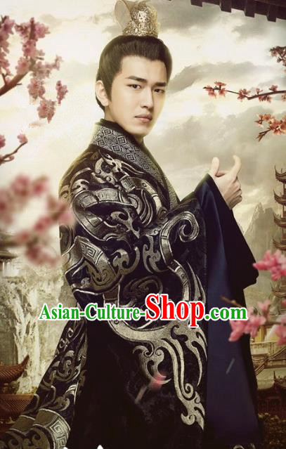 Historical Drama Love is More Than A Word Chinese Ancient Prince Lingyang Costume and Headpiece for Men