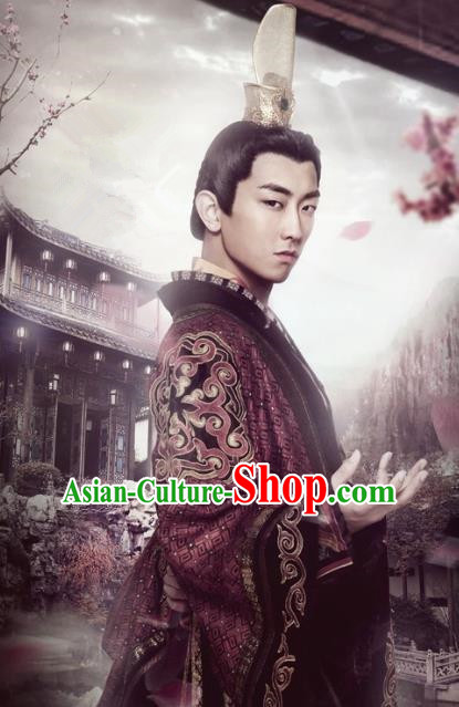 Historical Drama Love is More Than A Word Chinese Ancient Royal Prince Costume and Headpiece for Men