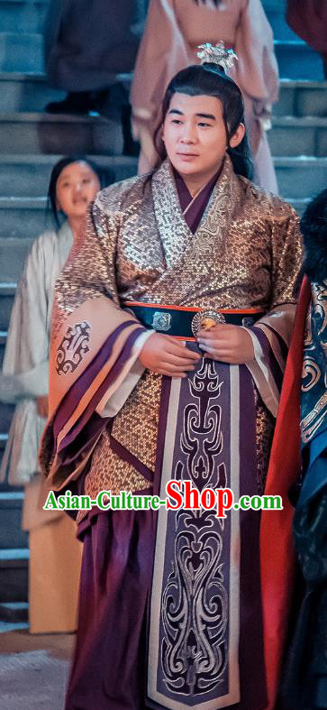 Chinese Ancient Rich Steward Historical Drama Love is More Than A Word Costume and Headpiece for Men