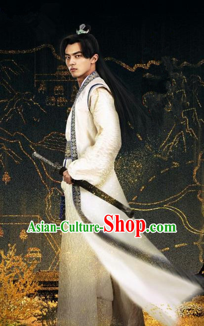 Chinese Ancient Swordsman Castellan Jingnan Sumu Historical Drama Devastating Beauty Costume and Headpiece for Men