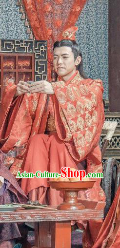 Chinese Ancient Wedding Prince Historical Drama Love is More Than A Word Red Costume and Headpiece for Men