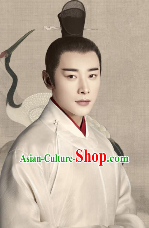 Historical Drama Royal Nirvana Chinese Ancient Prince Xiao Dingquan Song Dynasty Costume and Headpiece for Men