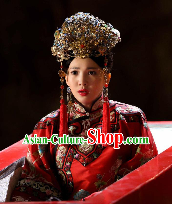 Chinese Ancient Wedding Costume Drama WuXin The Monster Killer Yue Qiluo Qing Dynasty Red Dress and Headpiece for Women