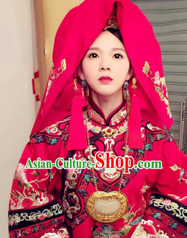 Chinese Ancient Wedding Costume Drama WuXin The Monster Killer Yue Qiluo Qing Dynasty Red Dress and Headpiece for Women