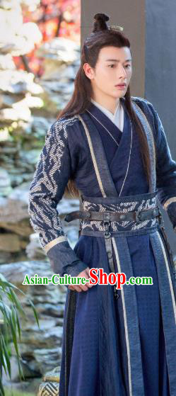 Chinese Ancient Royal Prince Clothing Historical Drama Legend of Yun Xi Costume and Headpiece for Men