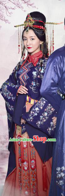 Drama Colourful Bone Chinese Ancient Royal Princess A Li Costume and Headpiece for Women