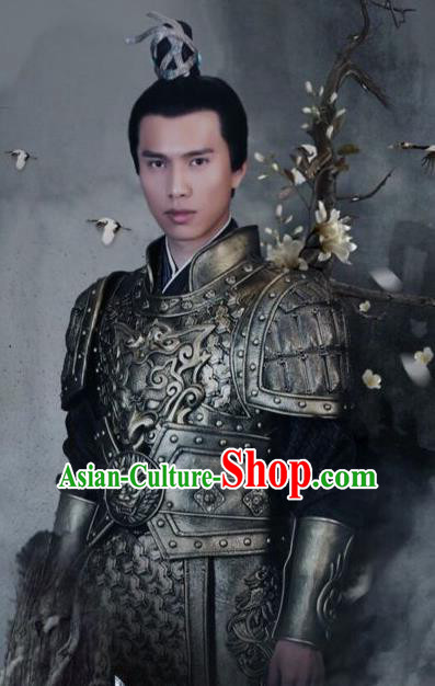 Chinese Ancient General Zhao Wuhai Armor Clothing Historical Drama Colourful Bone Costume and Headpiece for Men