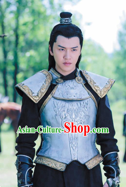 Chinese Ancient General Zhao Wuhai Armor Clothing Historical Drama Colourful Bone Costume for Men