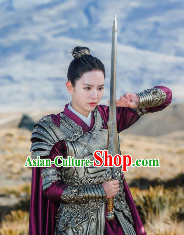 Chinese Historical Drama The Legend of Zu Ancient General Yu Yingnan Armor Costume and Headpiece for Women