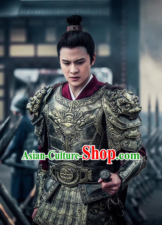 Chinese Ancient Qin Dynasty Prince Zhao Pan Armor Historical Drama A Step Into The Past Costume for Men