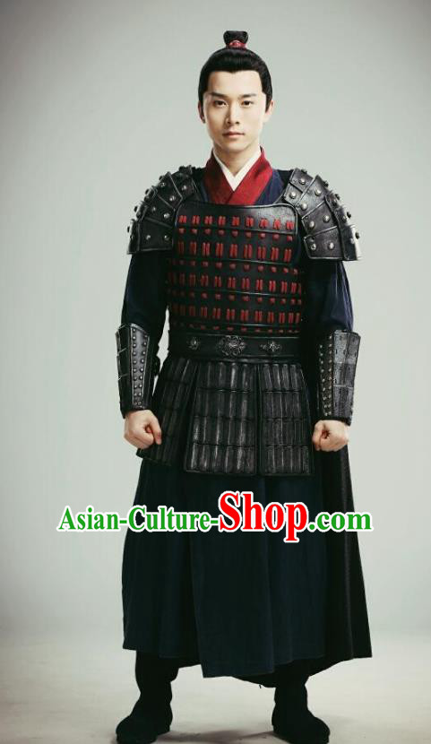 Chinese Ancient Qin Dynasty General Li Yuan Armor Historical Drama A Step Into The Past Costume for Men