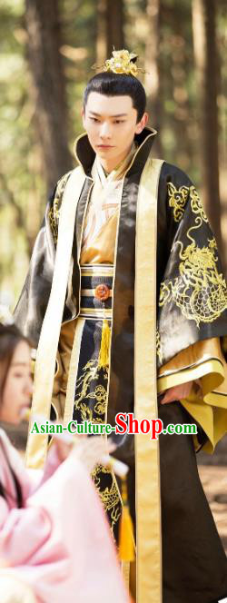 Chinese Ancient Royal Prince Mo Liancheng Clothing Historical Drama The Eternal Love Costume for Men