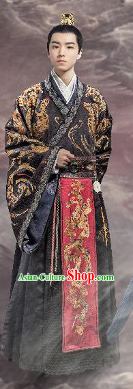 Chinese Ancient Emperor Baili Haohe Clothing Historical Drama Guardians of The Ancient Oath Karry Costume for Men