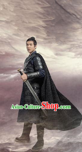 Chinese Ancient General Mu Qi Armor Clothing Historical Drama Guardians of The Ancient Oath Costume for Men