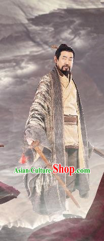 Chinese Ancient Taoist Ji Qiu Clothing Historical Drama Guardians of The Ancient Oath Costume for Men