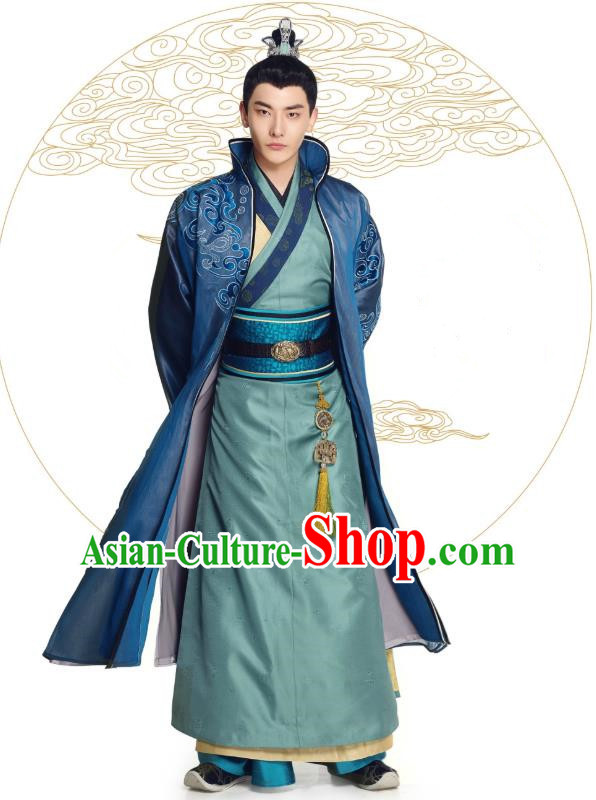 Chinese Ancient Prince Mo Yihuai Blue Clothing Historical Drama The Eternal Love Costume and Headwear for Men