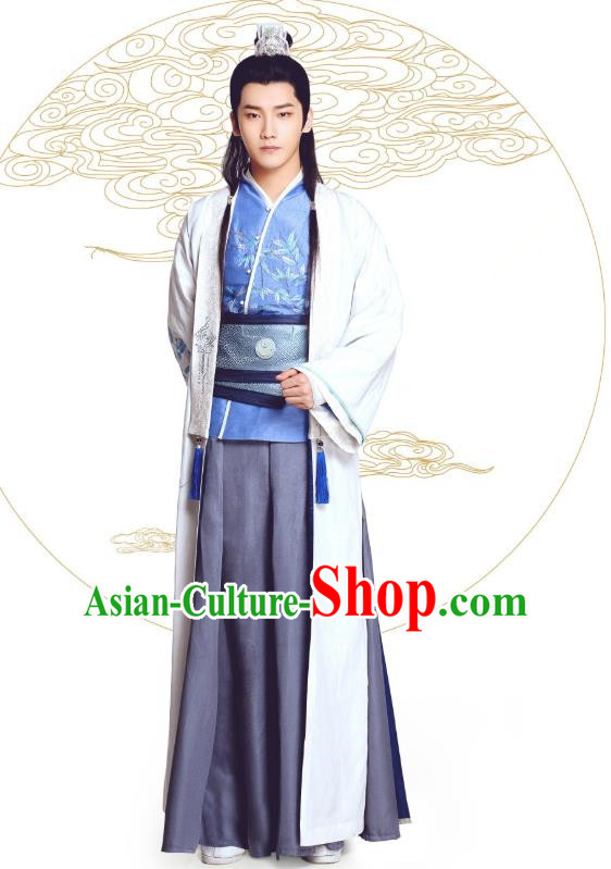Chinese Ancient Prince Mo Liancheng Clothing Historical Drama The Eternal Love Costume and Headwear for Men