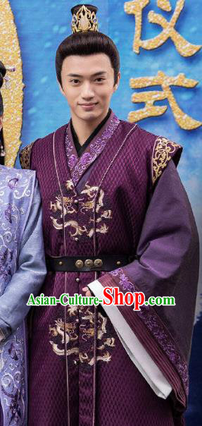 Chinese Drama The Love By Hypnotic Ancient Prince Li Xun Historical Costume and Headwear for Men