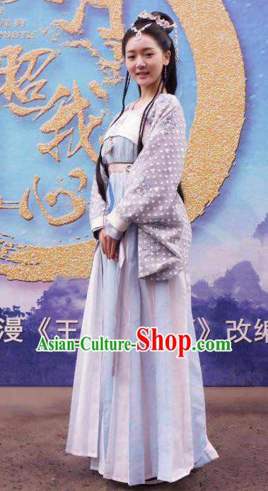 Chinese Ancient Noble Princess Li Mingyue Blue Hanfu Dress Historical Drama The Love By Hypnotic Costume and Headpiece for Women