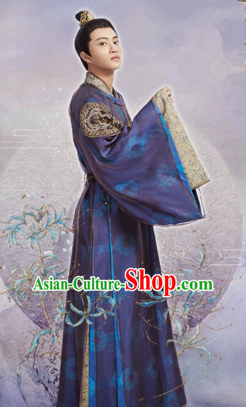 Chinese Drama The Love By Hypnotic Ancient Tang Dynasty Prince Li Xun Historical Costume and Headwear for Men