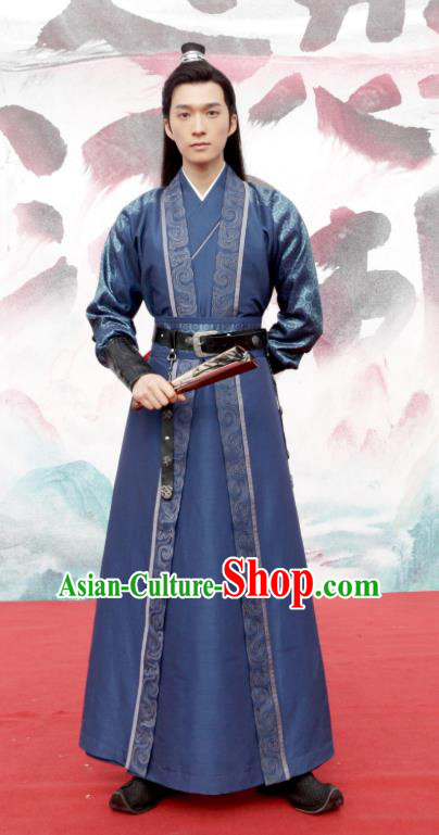 Chinese Drama The Love By Hypnotic Ancient Swordsman Gong Yuanhan Historical Costume and Headwear for Men