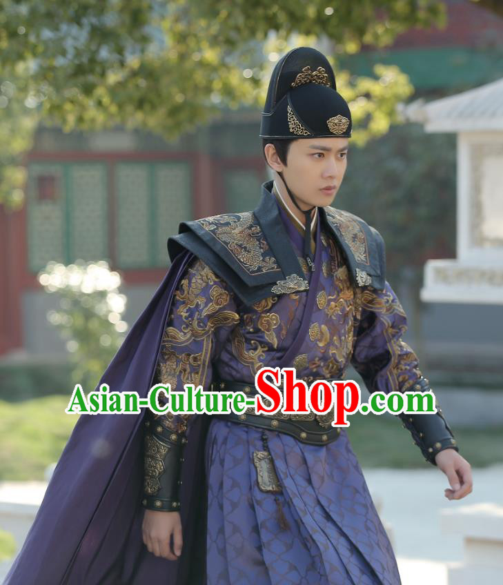 Drama Under the Power Chinese Ancient Ming Dynasty Imperial Guard Lu Yi Costume and Headpiece Complete Set