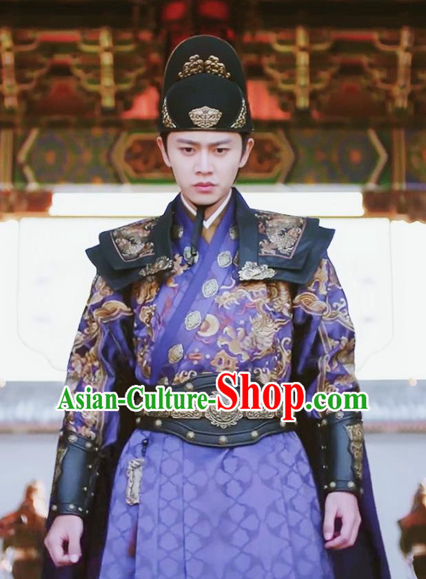 Drama Under the Power Chinese Ancient Ming Dynasty Imperial Guard Lu Yi Costume and Headpiece Complete Set