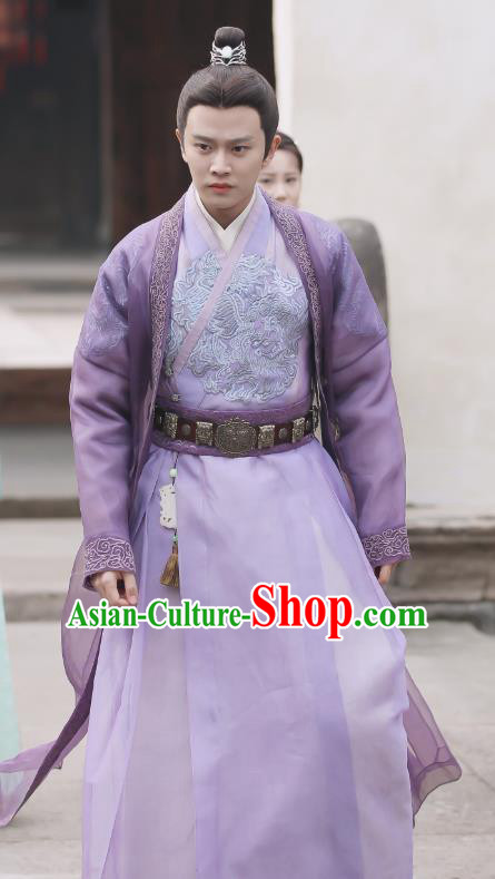 Drama Under the Power Chinese Ancient Ming Dynasty Noble Childe Lu Yi Costume and Headpiece Complete Set