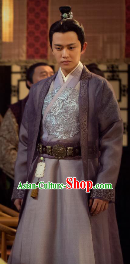 Drama Under the Power Chinese Ancient Ming Dynasty Noble Childe Lu Yi Costume and Headpiece Complete Set