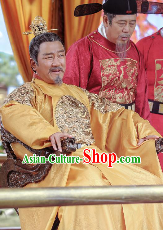 Drama Under the Power Chinese Ancient Ming Dynasty Emperor Jiajing Costume and Headpiece Complete Set