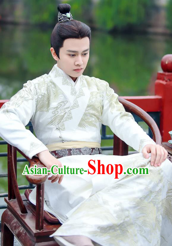 Drama Under the Power Chinese Ancient Ming Dynasty Nobility Childe Lu Yi Costume and Headpiece Complete Set
