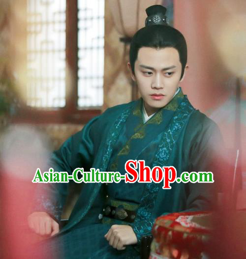 Drama Under the Power Chinese Ancient Ming Dynasty Patrician Childe Lu Yi Costume and Headpiece Complete Set