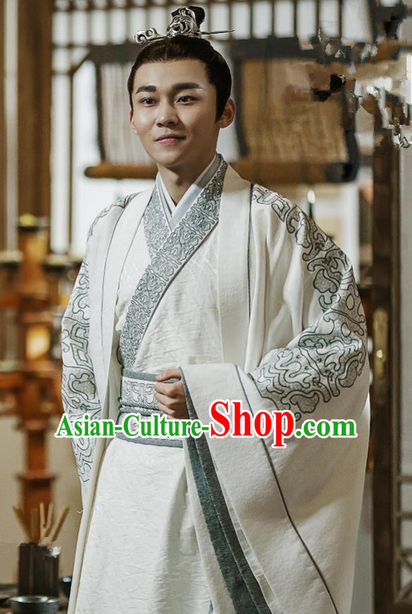 Drama Sword Dynasty Chinese Ancient Crown Prince Yuan Zichu Costume and Headpiece Complete Set