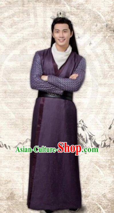 Drama Cinderella Chef Chinese Ancient Swordsman Bai Chongye Purple Costume and Headpiece Complete Set