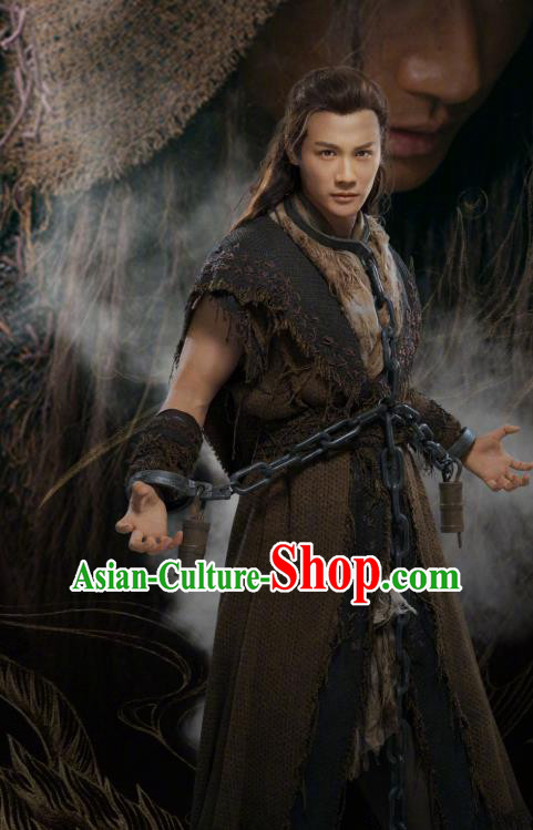 Drama An Oriental Odyssey Chinese Ancient Groom Servant Mu Le Costume and Headpiece Complete Set