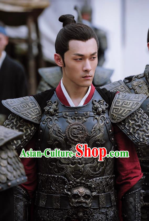Drama An Oriental Odyssey Chinese Ancient Tang Dynasty General Zhao Lanzhi Armor Costume and Headpiece Complete Set