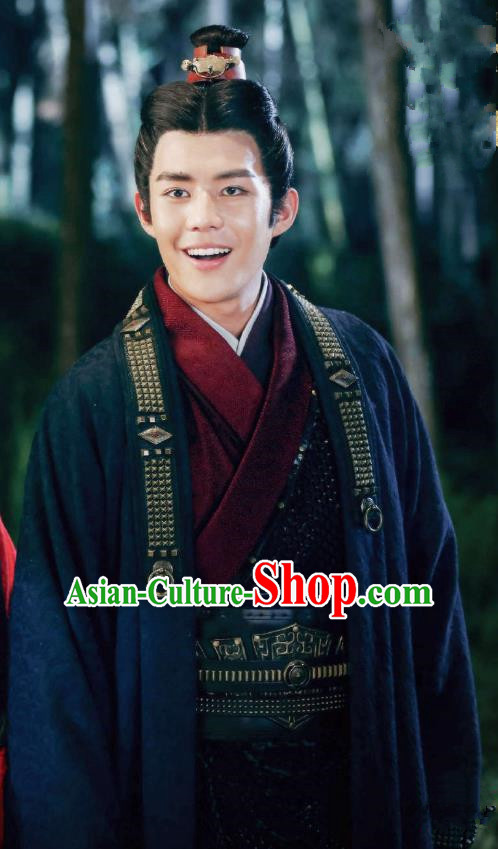 Drama Hero Dream Chinese Ancient Chu King Xiang Yun Costume and Headpiece Complete Set