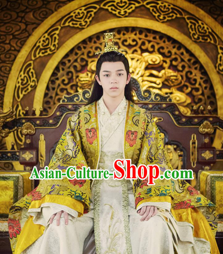 Drama Cinderella Chef Chinese Ancient Royal Prince Yu Costume and Headpiece Complete Set